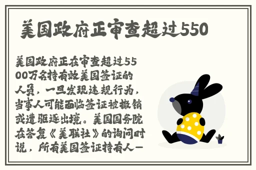 摆出羞耻的姿势 校花